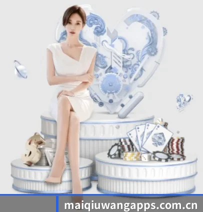 买球网的方向 | maiqiuwang